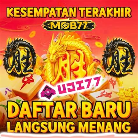 uji77