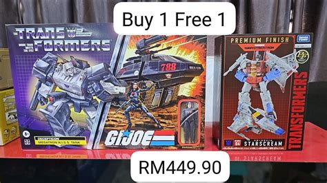 ump88