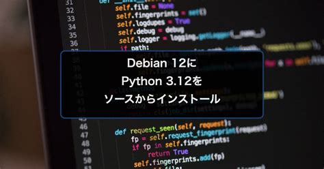 webtest
