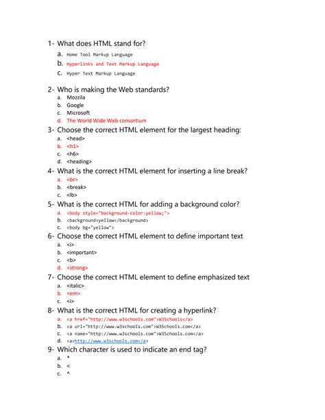 webtest