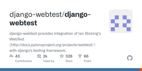 webtest