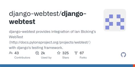 webtest