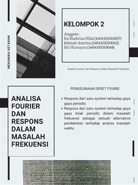 webtest