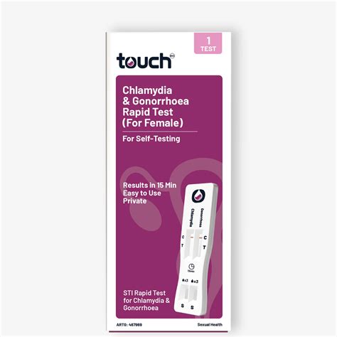 webtest
