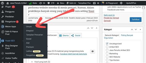 webtest