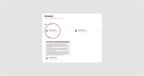 webtest