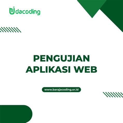 webtest
