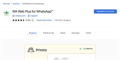 webtest