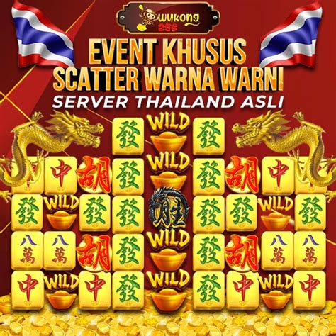 wukong288